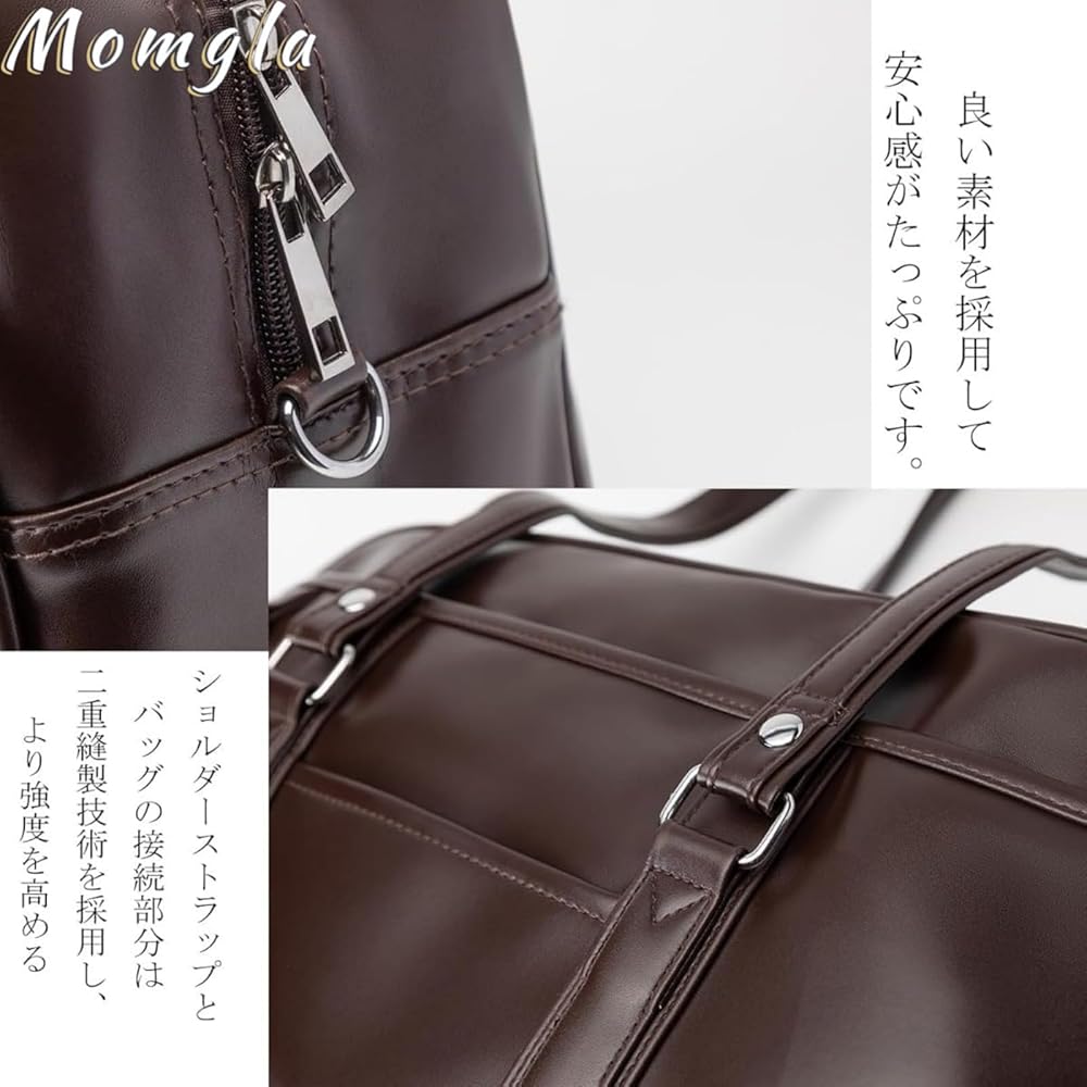 Amazon | Momglaスクールバッグ 高校生 女子 ボストンバッグ